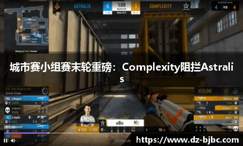 必一运动BSports官方网站