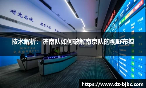 必一运动BSports平台