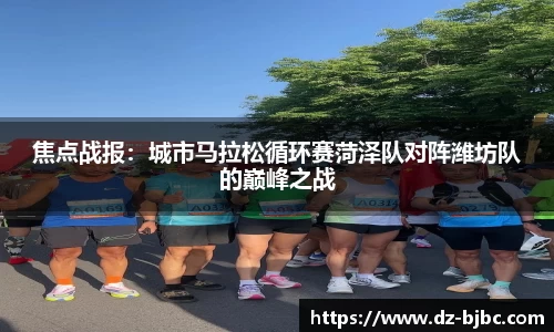必一运动BSportsAPP