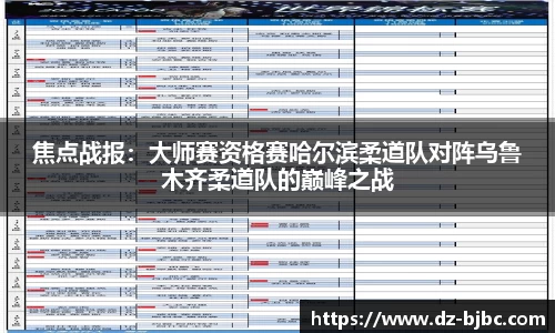 必一运动BSports官方网站