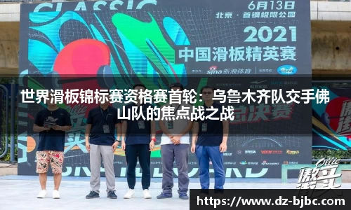 必一运动BSports官方网站
