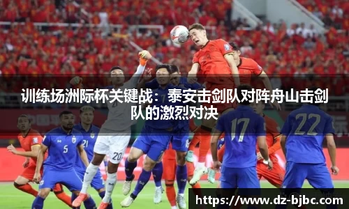 必一运动BSports官方网站