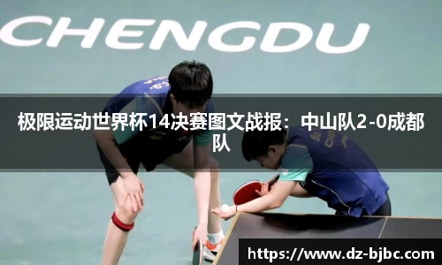必一运动BSports官方网站