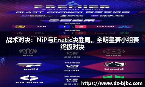 必一运动BSports官方网站