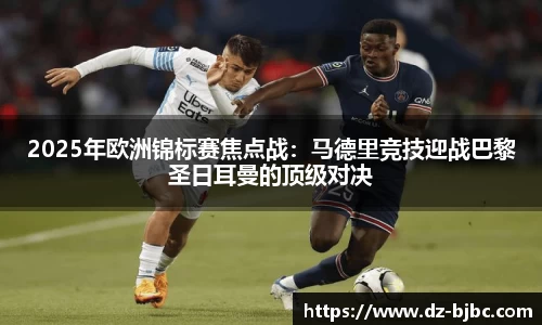 必一运动BSports官方网站