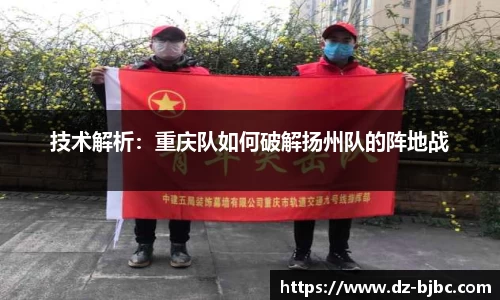 必一运动BSportsAPP