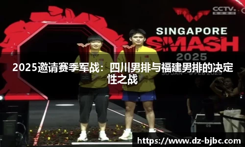 必一运动BSportsAPP