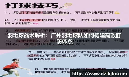 必一运动BSports官方网站