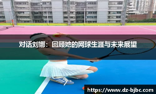 必一运动BSports首页