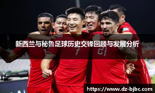 必一运动BSports平台