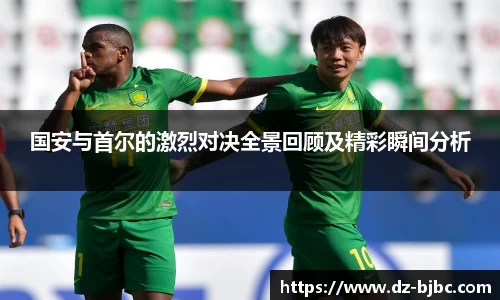 必一运动BSportsAPP