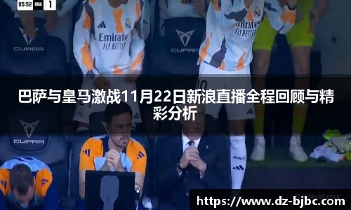 必一运动BSports官方网站