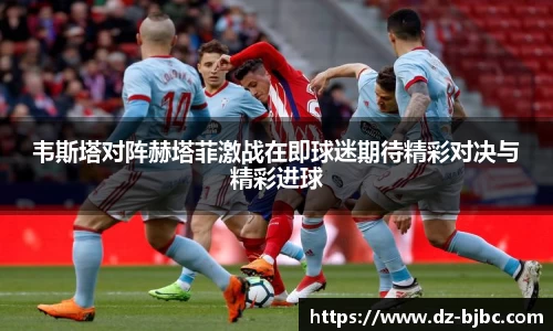 必一运动BSports平台