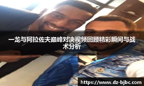 必一运动BSports官方网站