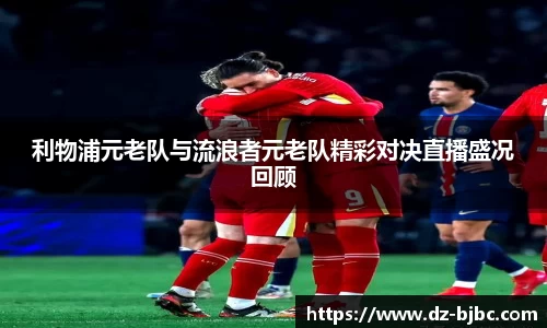 必一运动BSportsAPP